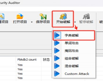 输入图片说明
