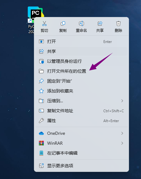 输入图片说明