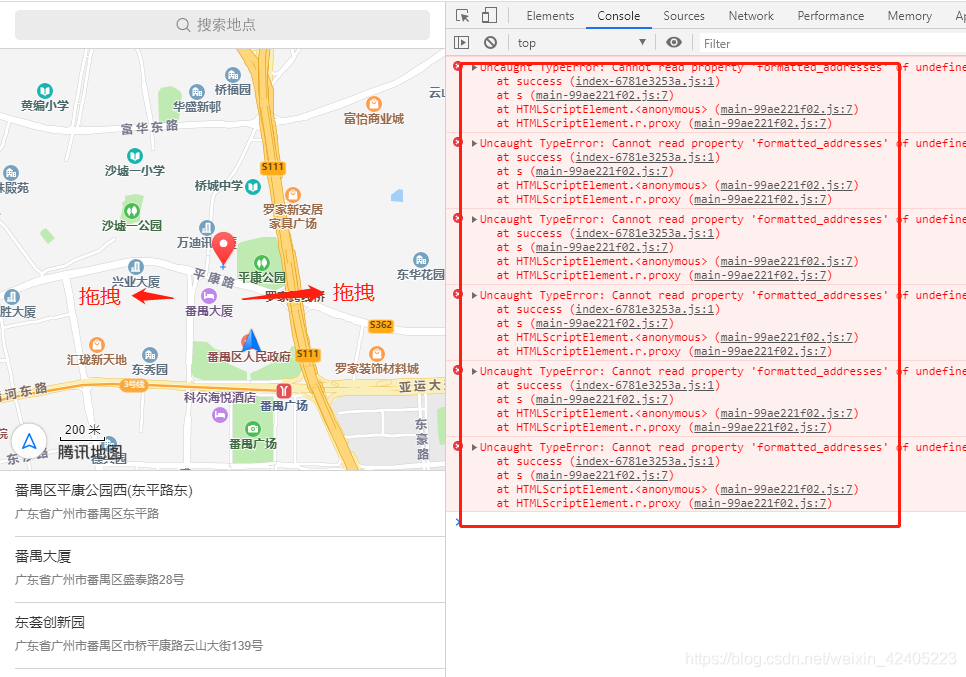 腾讯地图 地图选点组件报错:Cannot read property formatted_addresses of undefined的解决